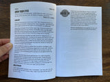 G! Devotional Para Sa Mga Ganap Natin Sa Buhay