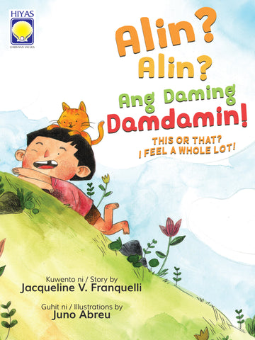 Alin? Alin? Ang Daming Damdamin!