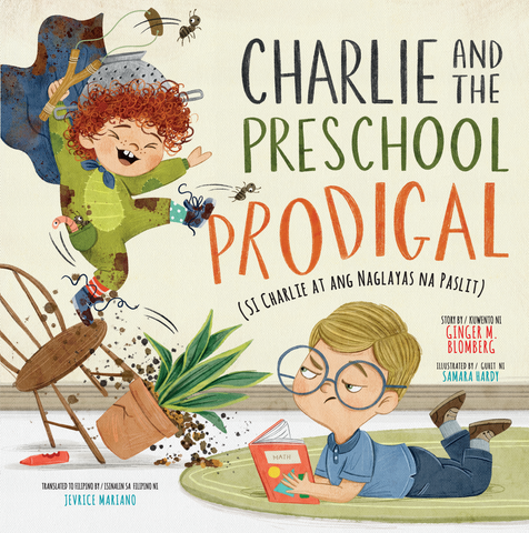 Charlie and the Preschool Prodigal (Si Charlie at ang Naglayas na Paslit)