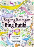 Ang Bagong Kaibigan Ni Bing Butiki
