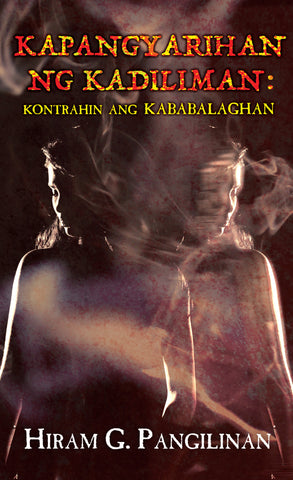 Kapangyarihan ng Kadiliman: Kontrahin ang Kababalaghan