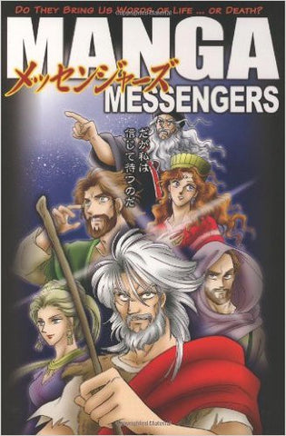 Manga - "Messengers"