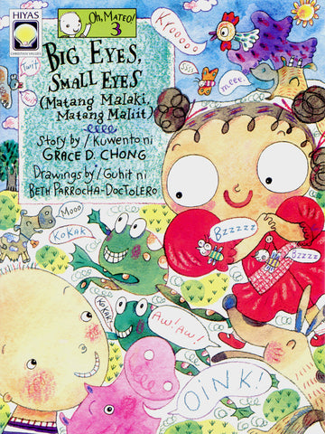 Oh Mateo! #03 Big Eyes, Small Eyes SALE-ITEM