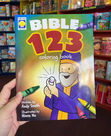 Bible 123 Coloring Book