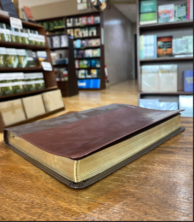 KJV Large-Print Thinline Reference Bible, Filament Enabled Edition--soft leather-look, brown/mahogany