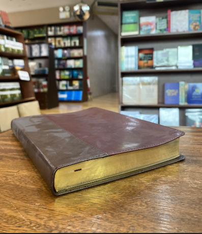 KJV Large-Print Thinline Reference Bible, Filament Enabled Edition--soft leather-look, brown/mahogany