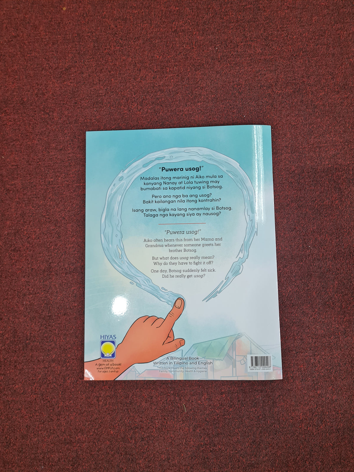 Puwera Usog (Big Book Edition)