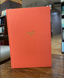 NLT Life Application Study Bible, Third Edition--hardcover cloth over board, coral