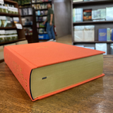 NLT Life Application Study Bible, Third Edition--hardcover cloth over board, coral