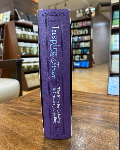 Inspire PRAISE Bible NLT, Filament-Enabled Edition (Hardcover LeatherLike, Purple): The Bible for Coloring & Creative Journaling