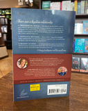 Redemption (Redemption Series Book
