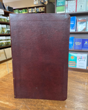 The KJV Study Bible Burgundy Bonded Leather