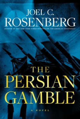 The Persian Gamble, softcover