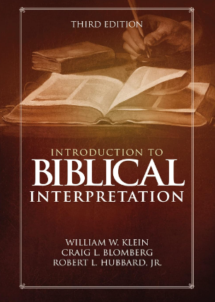 INTRO BIBLICAL INTERP HC