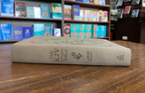 KJV Large-Print Study Bible--imitation leather brown/olive