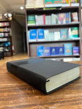 KJV Personal Size Giant Print Reference Bible (Leathersoft, Black)