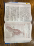 NIV The Jeremiah Study Bible (Jacketed Hardcover)