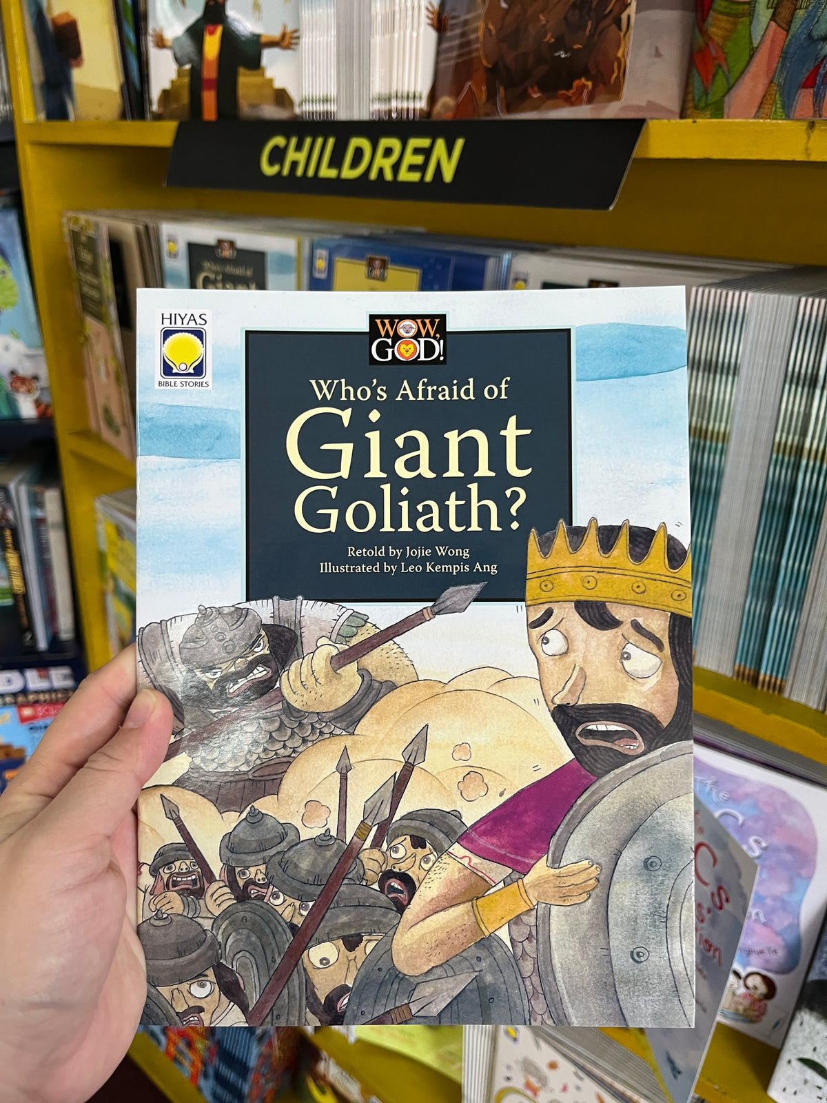 Wow, God: Who's Afraid of Giant Goliath?