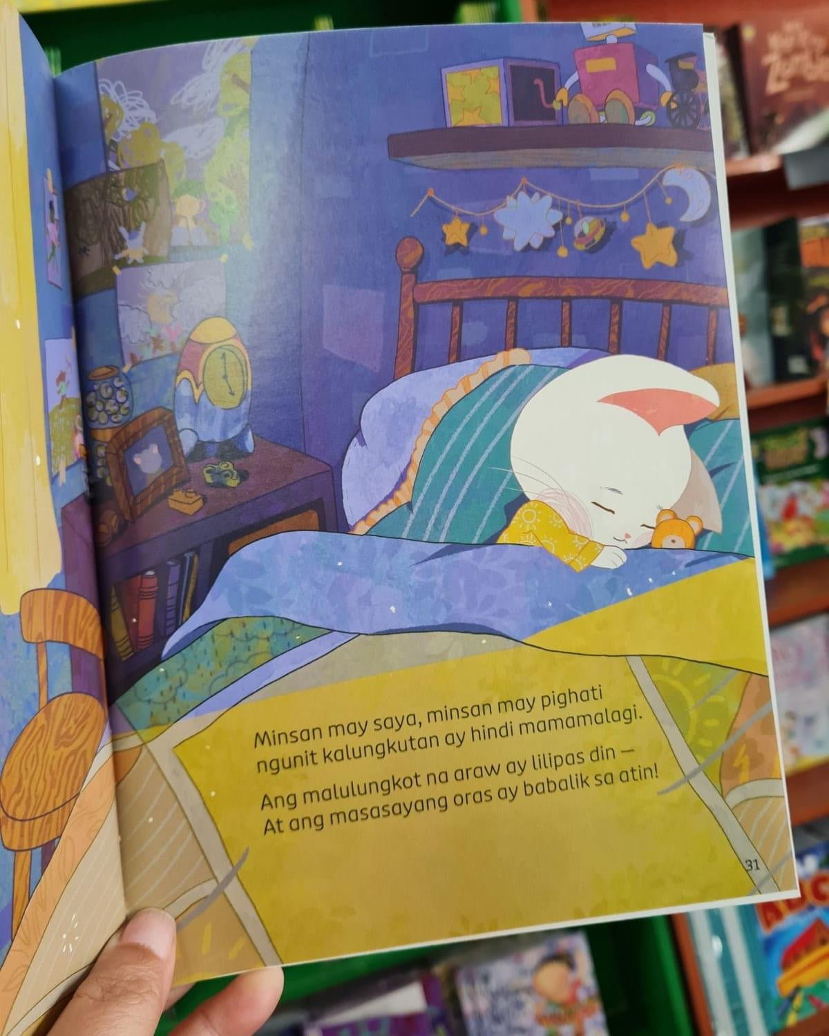 The Sad Cat