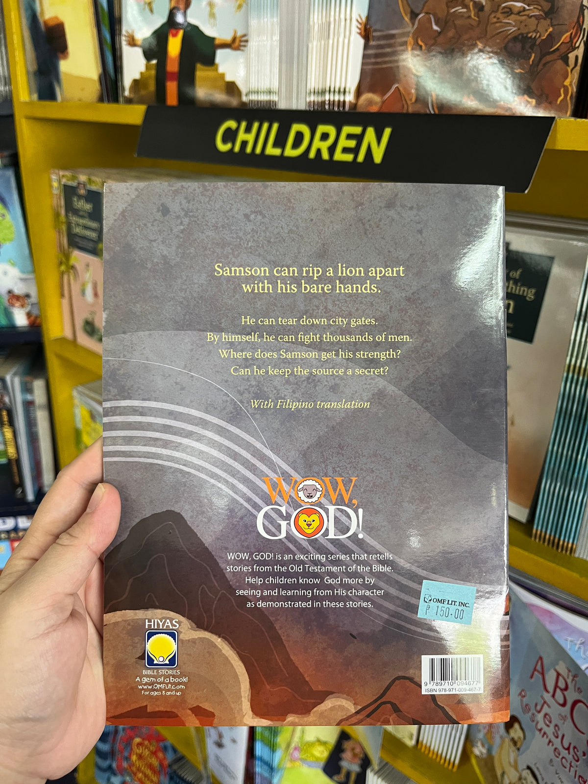 Wow, God: The Secret of Samson's Super Strength