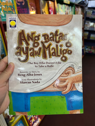 Ang Batang Ayaw Maligo
