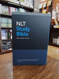 NLT Study Bible Red Letter, Cloth Blue (Hardcover)