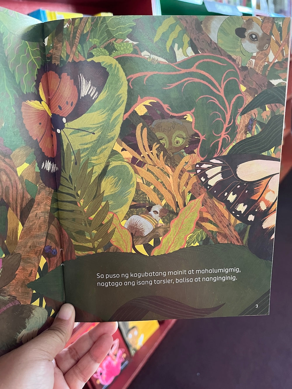 The Trembling Tarsier