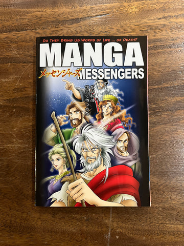 Manga Messengers