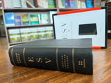 ESV Study Bible, Personal Size (Genuine Leather, Black)