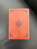 ESV Study Bible, Personal Size (TruTone, Saddle, Ornament Design)