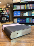 NLT Holy Bible, Giant Print TuTone Imitation Leather, pink/brown