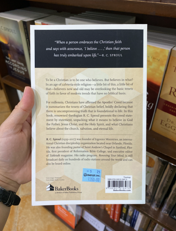 What We Believe: Understanding and Confessing the Apostles' Creed