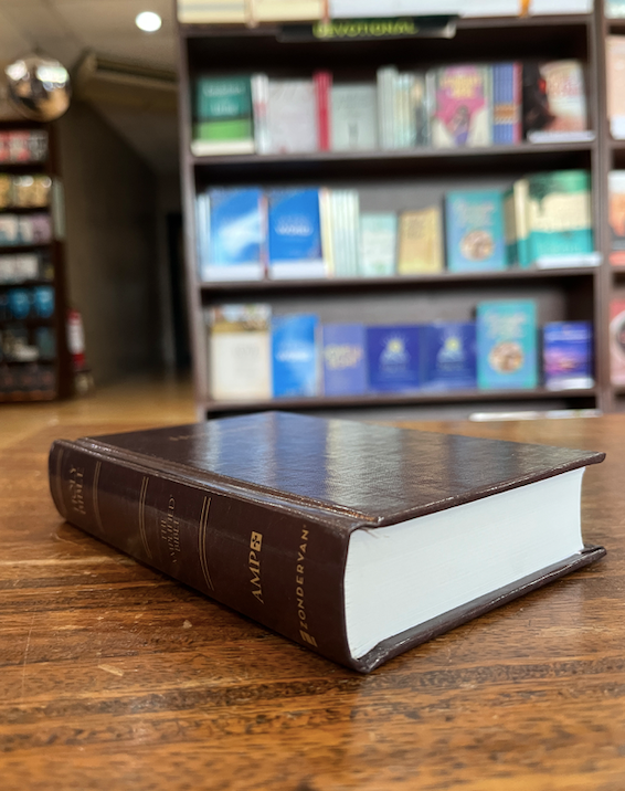 Amplified Holy Bible, Compact, Hardcover: Captures the Full Meaning Behind the Original Greek and Hebrew