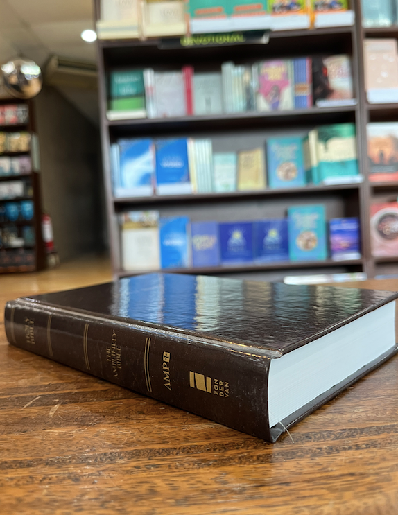 Amplified Holy Bible (Hardcover)