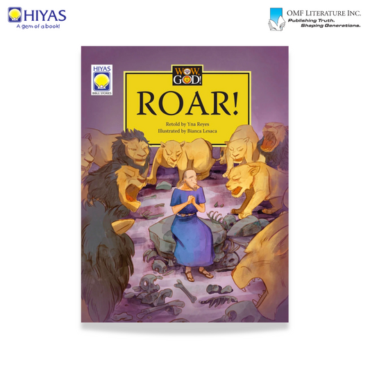 Wow, God: Roar!