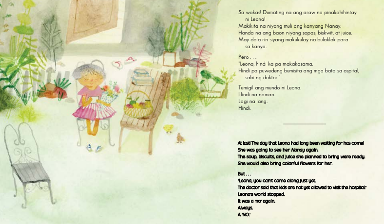 SI LEONA AT ANG MAHIWAGANG BANGKA (LEONA AND THE MYSTERIOUS BANCA)