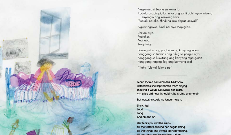 SI LEONA AT ANG MAHIWAGANG BANGKA (LEONA AND THE MYSTERIOUS BANCA)