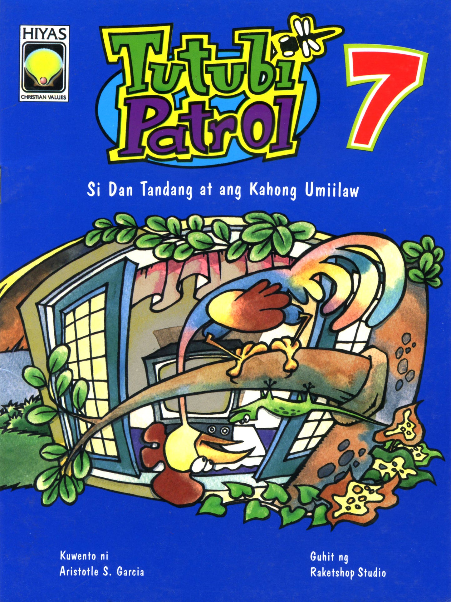 Tutubi Patrol #07 Si Dan Tandang at ang Kahong Umiilaw
