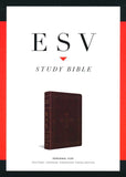 ESV Personal Size Study Bible crimson with cross design