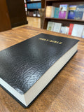 NLT Gift & Award Bible (Imitation Leather, Black)