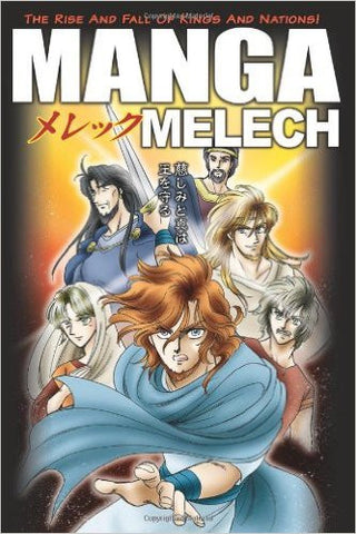 Manga - "Melech"