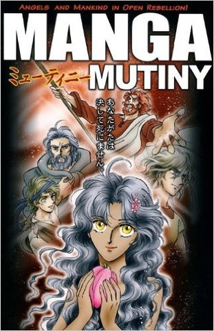 Manga - "Mutiny"