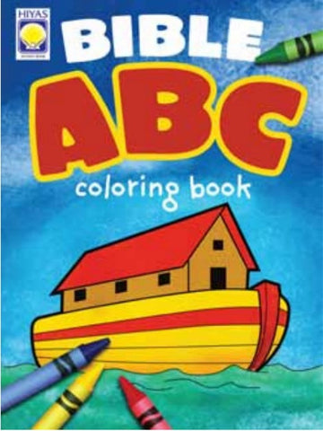 Bible ABC Coloring Book